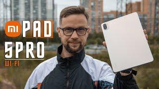 HE TORN EVERYONE TABLET Xiaomi Mi Pad 5 Pro 120 Hertz Qualcomm Snapdragon 870 Adreno 650 LPDDR5