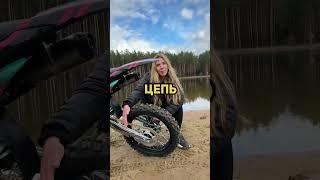 Как проверить мотоцикл перед поездкой? #пибайк #мото #пит #эндуро #мотосовет