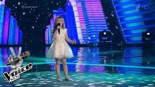 Yaroslava Degtyareva "Звенит январская вьюга" | The Voice.Kids 3 | Final