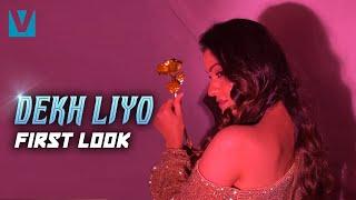 DEKH LIYO  (First Look) - Krsna Solo | Prabhjee Kaur | Heartbreak Song | Voxxora Music