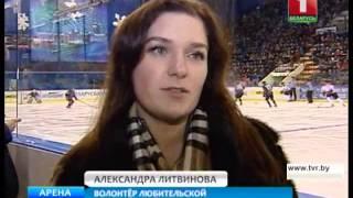 Cup telecast with the Republic of Belarus on kettlebell lifting in 2014.