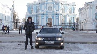 TOYOTA ARISTO на 2JZ-GTE. Волк в овечьей шкуре.