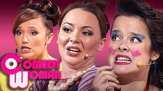 Comedy Woman 2 сезон, 29-32 серии подряд