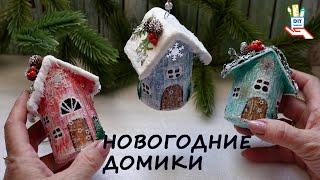 Winter houses for Christmas decoration [DIY]