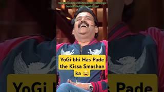 Kapil Sharma Show Mein Ravi Kishan Ka Smashan Bhumi Kissa!  | Yogi Adityanath Ne Kaha Kya?