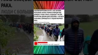 Как изменить мышление?