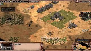 Венгры атакуют британцев! Blazzer723 vs SirMarioAgui. Age of Empires II Definitive Edition