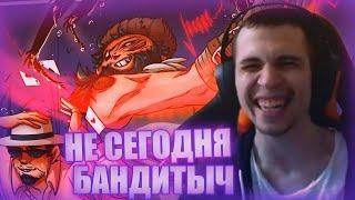 МАНСЕР-КРЮКОПИЛ СПЕШИТ НА ПОМОЩЬ - Dead by Daylight