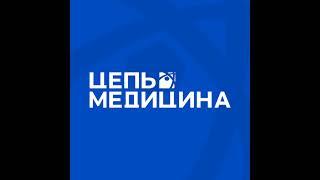 тест