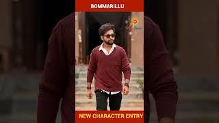 Bommarillu లో సుహాస్ అనే కొత్త పాత్ర !! | #NewCharacterEntry  #Teluguflame
