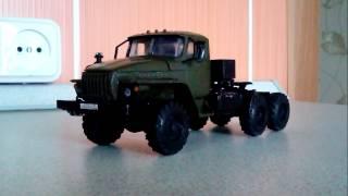 Урал-4320 "седельный тягач" (небольшая конверсия) "Элекон" 1:43