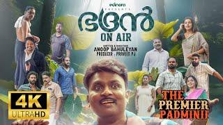 Bhadran on air - The premier padminii - comedy - malayalam webseries