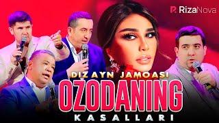 Dizayn jamoasi - Ozodaning kasallari (New)