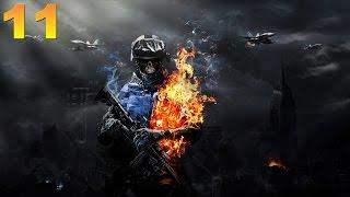 Battlefield 3 Прохождение Часть 11: ВЕЛИКИЙ РАЗРУШИТЕЛЬ ( ФИНАЛ )