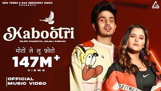Kabootri (Official Video) Diler Kharkiya | Anjali Raghav | Kit Chali | New Haryanvi Song  2024