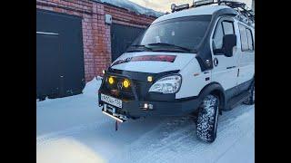 GAZ SOBOL 4x4  Campervan - Trailer preview