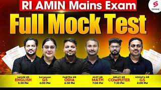 RI AMIN Mains Exam Mock Test | RI AMIN Mains Exam Preparation I Testbook Odisha
