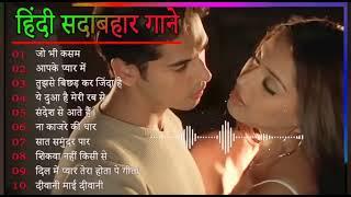 90’S Old Hindi Songs 90Love Song Udit Narayan, Alka Yagnik, Kumar Sanu songs Hindi Jukebox songs