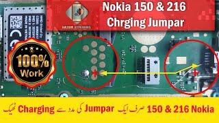 Nokia 216,150 (RM 1187 RM 1190) charging Jumper ways 100% Working Trick By#ANJUMREPAIRING