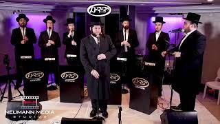 Cantor Chezky Brecher: V'af Hu (Rosenblatt)