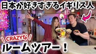 He Loves Japan So Much He Built a Ramen Shop in His Apartment! | @AbroadInJapan