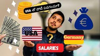 ️Salaries in Germany️|| USA and Germany salaries comparison||