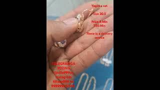Factory 583Yagitka setSize 20.5Price 8.Mln 700.MinThere is a delivery service #gold #usa
