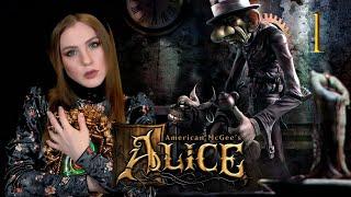 American McGee’s Alice [#1]