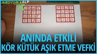 KÖR KÜTÜK AŞIK ETME VEFKİ NASIL YAPILIR ? / ANINDA ETKİLİ