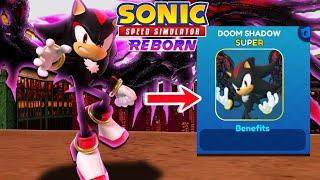 Unlock Doom Shadow + World 13 FAST! (Sonic Speed Simulator)