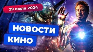 "Скибиди-туалеты" от Майкла Бэя, приквел "Пацанов", новые "Мстители" - Новости кино