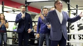 Награждение