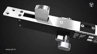 YLI Electric Lock | Motor Driven Electric Lock #Installation  #Heavy duty door #Courtyard gate