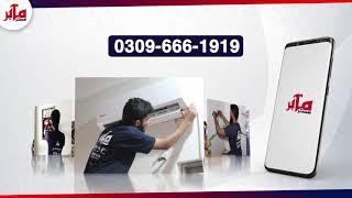 Mr Mahir Home maintenance and repair services