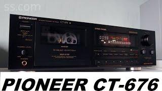 Кассетная дека PIONEER CT-676.