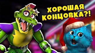  СЛОМАЛ АНИМАТРОНИКА МОНТИ и СДЕЛАЛ КОНЦОВКИ Fnaf Security Breach ФНАФ Секьюрити Брич КОТЁНОК ЛАЙК