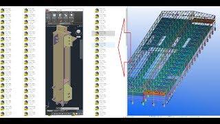 013 Описание работы плагина weldapp для Tekla - Экспорт каждой сборок в отдельный файл  и..