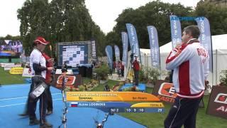 Andrea Gales v Albina Loginova – compound women semifinal | Edinburgh 2010 Archery World Cup Final