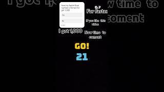 how  fast I  am