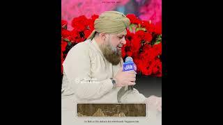 Ik Men Hi Nai Un Pr - Jumma Status - 2025 - Owais Raza Qadri  #naat #madina #2025 #ramadan