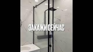 Душкабины в Таджикистане