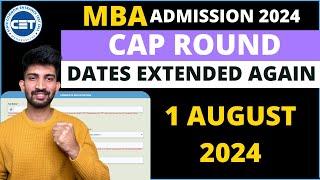 MBA Cap Round Dates Extended Again | MBA Admission Dates Updates 2024