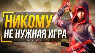 Assassin’s Creed Chronicles - ПОЧЕМУ СУЩЕСТВУЕТ?