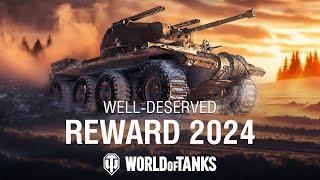 Заслуженная награда 2024 | World of Tanks