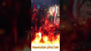 Newroz poroz