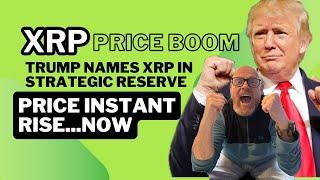 XRP BOOOM, TRUMP ANNOUNCED STRATEGIC RESERVE XRP SOL ADA #xrp #crypto #trump