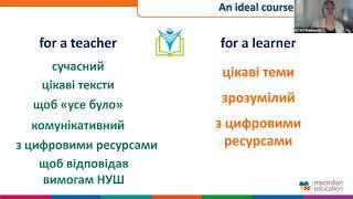 A Checklist for Choosing a Coursebook | Macmillan Ukraine Webinar | 18.02.2025