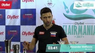 Alexander Shtifanov Final OlyBet Flair Mania 2017