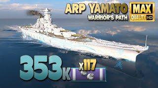 ARP Yamato: герой поздней игры - World of Warships