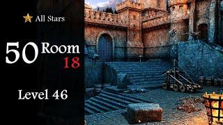 Can You Escape The 50 Room 18, Level 46